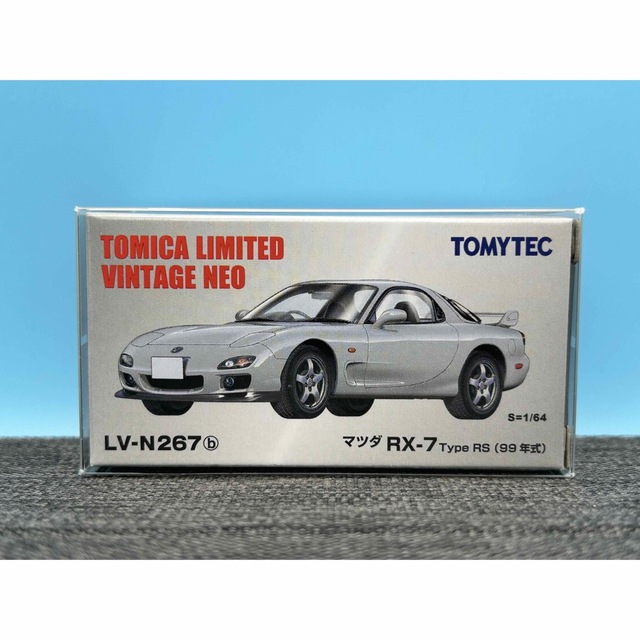 Takara Tomy(タカラトミー)のトミカリミテッドヴィンテージ　マツダ　RX-7 Type RS 99年式（銀） エンタメ/ホビーのおもちゃ/ぬいぐるみ(ミニカー)の商品写真