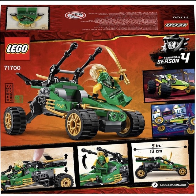 Lego(レゴ)のおまけ　レゴスーパーマリオ　セット　LEGO 71396 71397 71398 エンタメ/ホビーのおもちゃ/ぬいぐるみ(キャラクターグッズ)の商品写真
