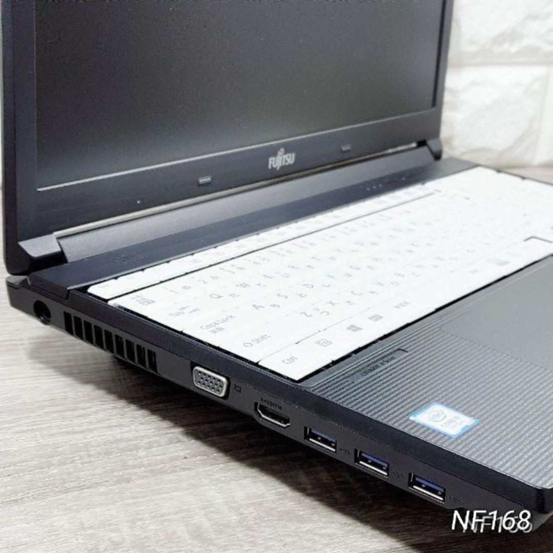 相場 上品な黒✨ 富士通 大容量HDD750GB 動画視聴・資料作成など様々な