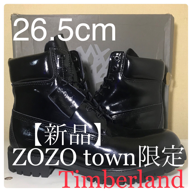 ブーツ 【新品Timberland】26.5cm ティンバーランドZOZO town限定