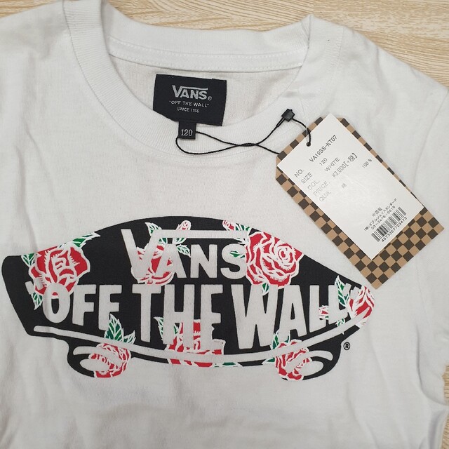 VANS(ヴァンズ)のタグ付き　vans　Ｔシャツ　120センチ キッズ/ベビー/マタニティのキッズ服男の子用(90cm~)(Tシャツ/カットソー)の商品写真