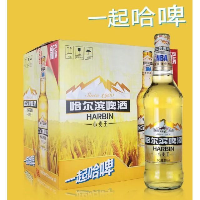 ビール 小麦王500mlx12本 4.0％ ハルビンビール 中華料理、焼き肉 食品/飲料/酒の食品/飲料/酒 その他(その他)の商品写真