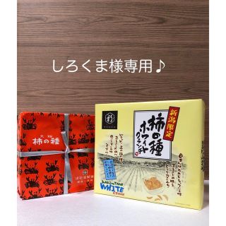 【しろくま様専用】新潟 柿の種缶とクランチ 2点＆木曽路　栗ぜんざい4袋セット(菓子/デザート)