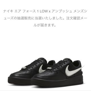 ナイキ(NIKE)のAMBUSH × Nike Air Force 1 Low "Black"(スニーカー)