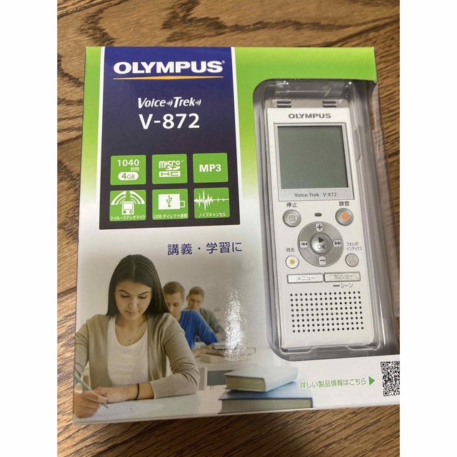 OLYMPUS(オリンパス)のOLYMPUS ICレコーダー Voice Trek V-872 WHT スマホ/家電/カメラのオーディオ機器(その他)の商品写真