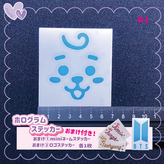 ホログラムステッカー♡BT21フェイス　RJ(アイドルグッズ)