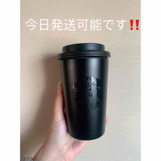 Starbucks - スターバックス コーヒー タンブラー 355ml ステンレス  黒 ブラック