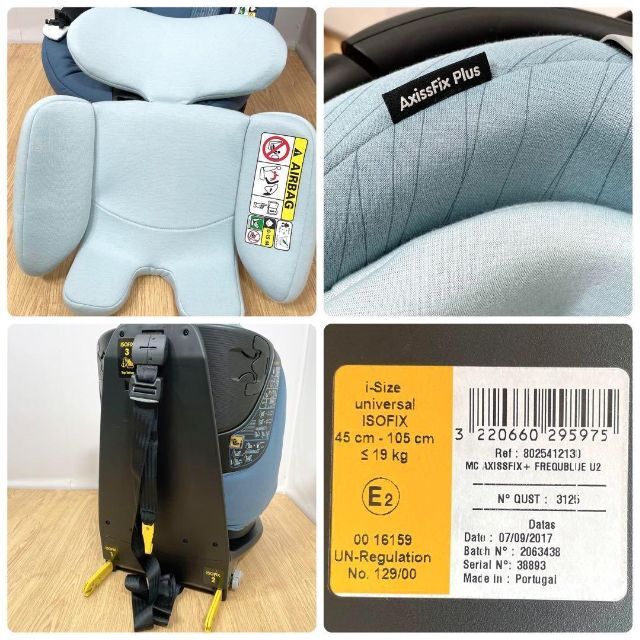 Maxi-Cosi(マキシコシ)の0033【美品】MAXI-COSI◆マキシコシ◆チャイルドシート◆ISOFIX キッズ/ベビー/マタニティの外出/移動用品(自動車用チャイルドシート本体)の商品写真