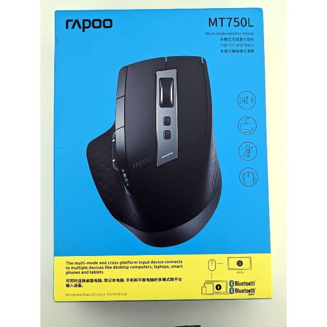 RAPOO MT750L 充電式マウス Bluetooth サイドホイール
