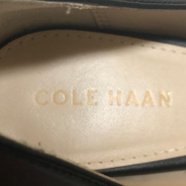 Cole Haan(コールハーン)のコールハーン パンプス 5 B レディース - レディースの靴/シューズ(ハイヒール/パンプス)の商品写真