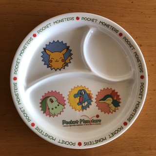 ポケモン - ポケモン　ピカチュウ　ランチプレート　仕切り皿