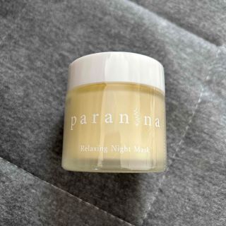 paranina  パラニーニャ リラクシング ナイトマスク 50g(パック/フェイスマスク)