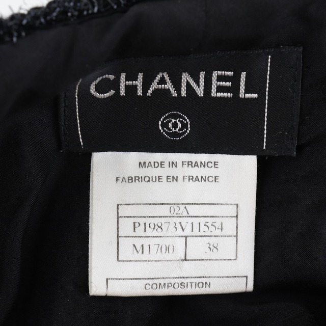 【CHANEL】シャネル フレアスカート P19873V11554 ツイード 黒 レディース スカート 5