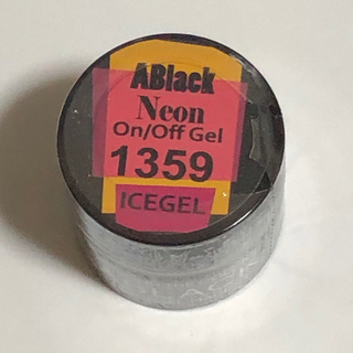 アイスジェル  ABLACK ネオンオンオフジェル 1359 3g ラメ カラー(カラージェル)