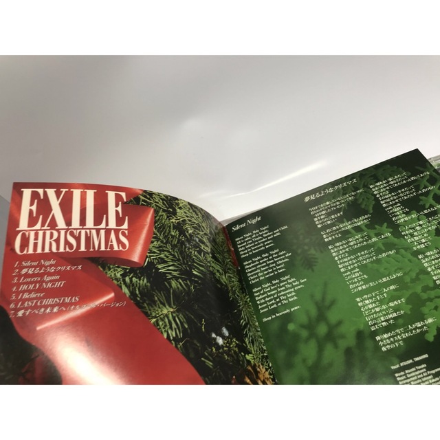 EXILE CHRISTMAS エグザイル クリスマス エンタメ/ホビーのCD(ポップス/ロック(邦楽))の商品写真