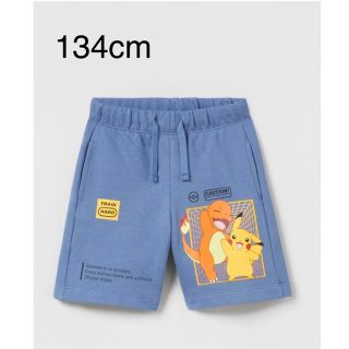 ザラキッズ(ZARA KIDS)の専用　新品　ポケモン　バミューダパンツ　134cm & 128cm(パンツ/スパッツ)