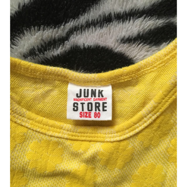 JUNK STORE(ジャンクストアー)の♡ゆにこ様専用♡ キッズ/ベビー/マタニティのベビー服(~85cm)(タンクトップ/キャミソール)の商品写真