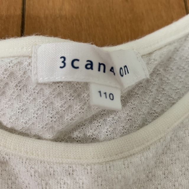 3can4on(サンカンシオン)の110cm キッズ/ベビー/マタニティのキッズ服女の子用(90cm~)(Tシャツ/カットソー)の商品写真