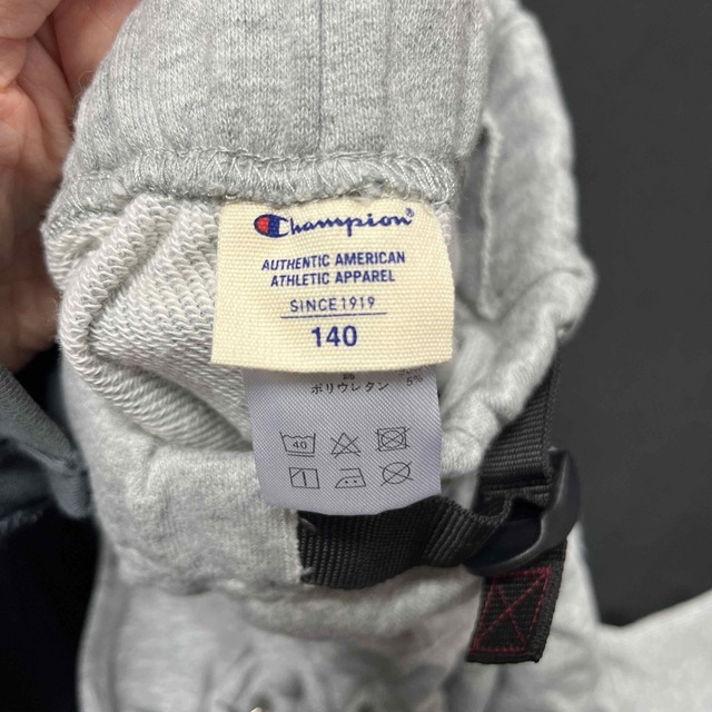 Champion(チャンピオン)のチャンピオン　スウェット キッズ/ベビー/マタニティのキッズ服女の子用(90cm~)(パンツ/スパッツ)の商品写真