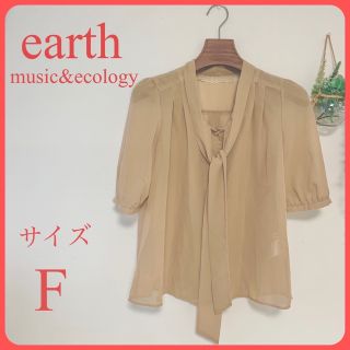 アースミュージックアンドエコロジー(earth music & ecology)のearth music&ecology ボウタイブラウス フリーサイズ(シャツ/ブラウス(半袖/袖なし))