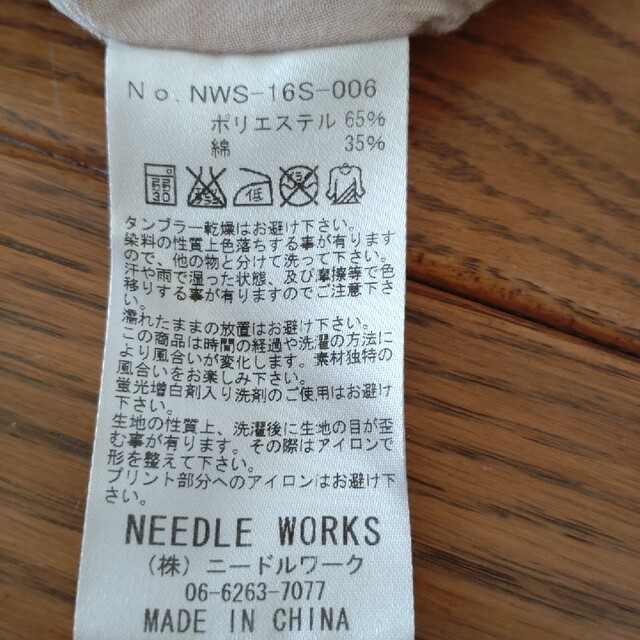 NEEDLE WORKS　キッズキュロット キッズ/ベビー/マタニティのキッズ服女の子用(90cm~)(スカート)の商品写真