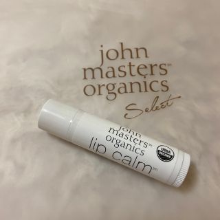 ジョンマスターオーガニック(John Masters Organics)のジョンマスター リップカーム(リップケア/リップクリーム)