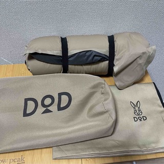 ディーオーディー(DOD)のソトネノマクラ（タン）【DOD】(寝袋/寝具)