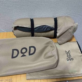 ディーオーディー(DOD)のソトネノマクラ（タン）【DOD】(寝袋/寝具)