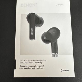 デノン(DENON)のDENON AH-C830NCW(ヘッドフォン/イヤフォン)