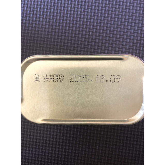 【本日限定セール！】沖縄コープ ポークランチョンミート30缶