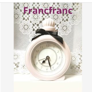 フランフラン(Francfranc)のFrancfrancフランフラン 目覚まし時計 置時計(置時計)