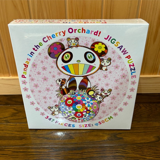 村上隆 パズル Pandas in the Cherry Orchard!