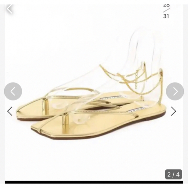 DEUXIEME CLASSE(ドゥーズィエムクラス)のピッピシック　ゴールドサンダル　23.5 レディースの靴/シューズ(サンダル)の商品写真