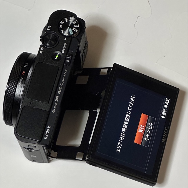 SONY Cyber-Shot DSC-RX100M5A ＋純正バッテリー×2他