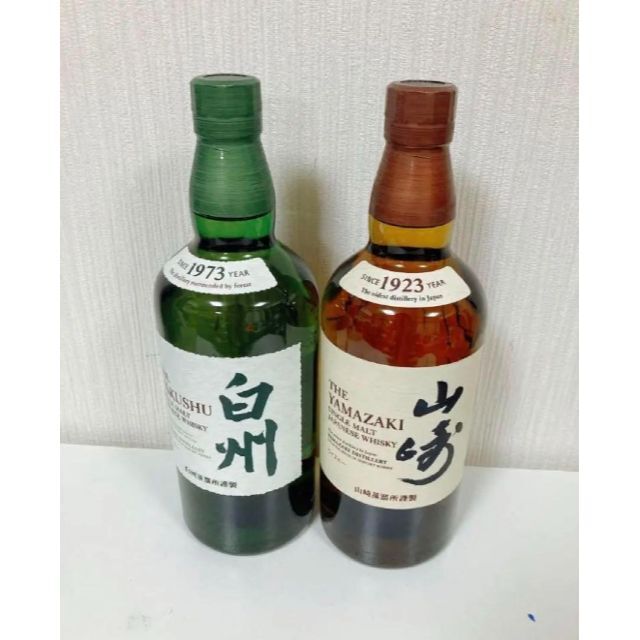 サントリー - 山崎 白州 ウイスキー 43度 700ml 2本の通販 by ...