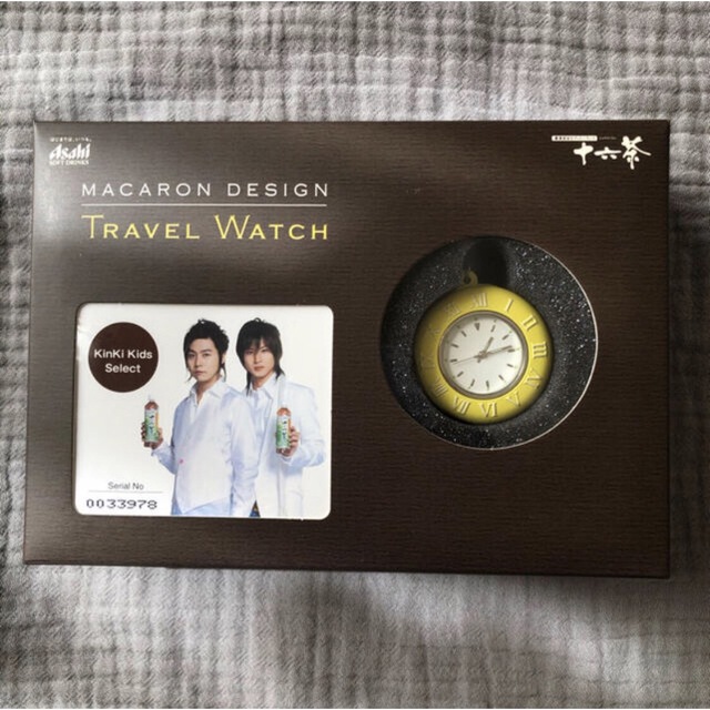 【非売品】KinKi Kids  十六茶　マカロン時計　黄色 エンタメ/ホビーのコレクション(ノベルティグッズ)の商品写真