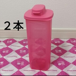 タッパーウェア ２LＳライン Ｇ２ ピンク（２本） 出汁やドリンクの作り置きに！(容器)