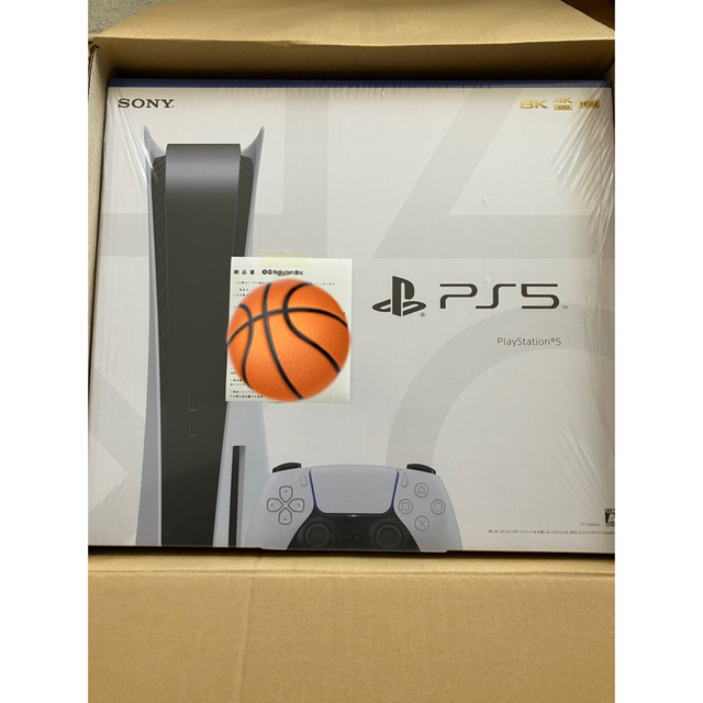 SONY PlayStation5 CFI-1200A0新品未開封