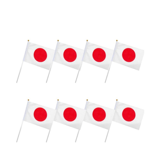 国旗 日の丸 ワールドカップ オリンピック スポーツ日本代表応援 15本セット(応援グッズ)
