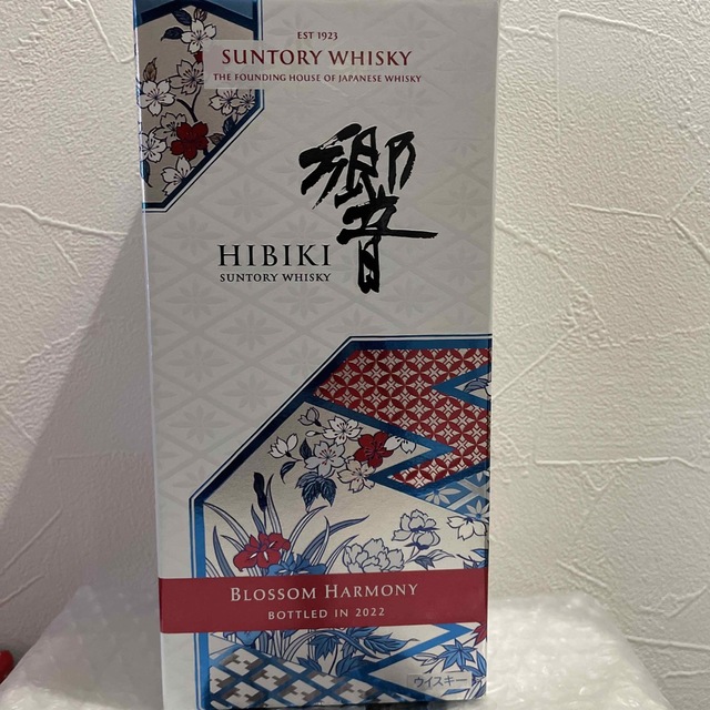 響 BLOSSOM HARMONY 2022 響 BLOSSOM HARMONY 2022