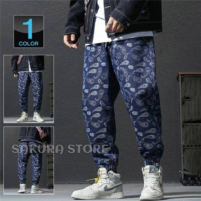 MAATEE&SONS 23SS SET UP TROUSERS L.BRWN smcint.com