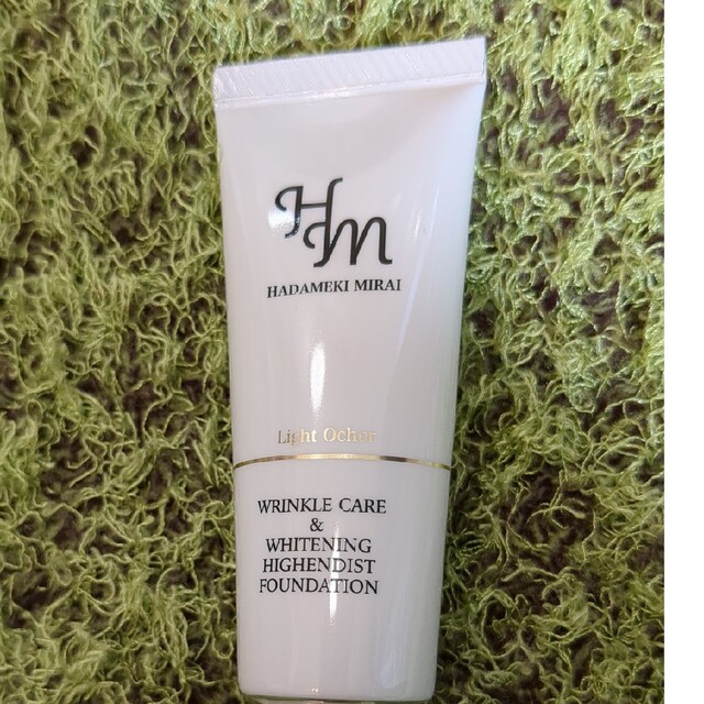 刺繍サービス バッティング手袋 ハダメキミライ ライトオークル - 通販