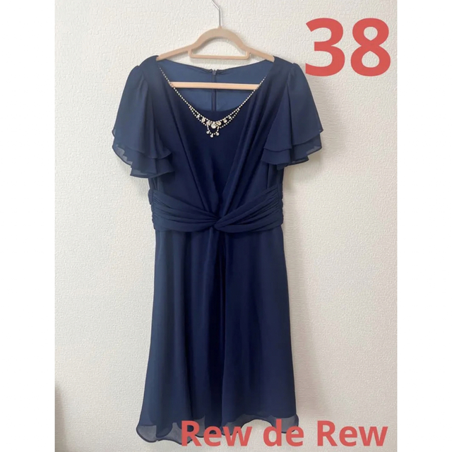 Rew de Rew(ルーデルー)のRew de Rew パーティードレス レディース 38サイズ レディースのフォーマル/ドレス(ミディアムドレス)の商品写真