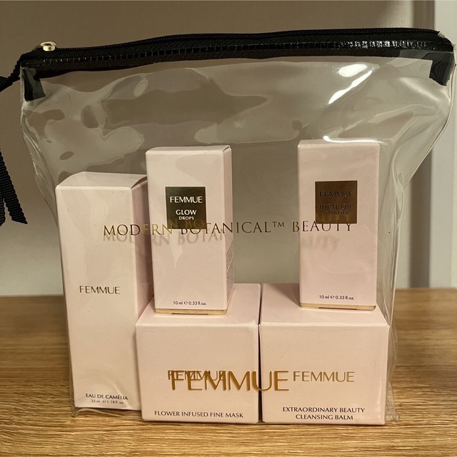 【新品・未使用】FEMMUE  ファミュ　トライアルセット