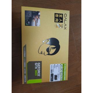 玄人志向 グラフィックボード GF-GTX960-E2GB/OC2/SHORT(PCパーツ)