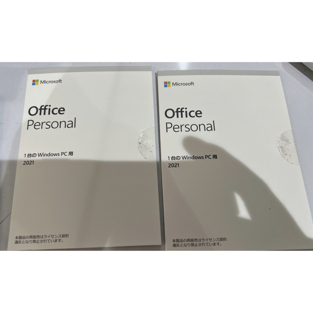 Microsoft Office 2021 personal