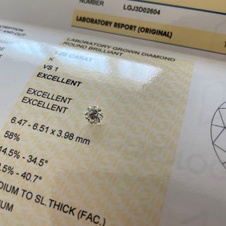 1.05ct Kカラー 3EX・VS1 | angeloawards.com