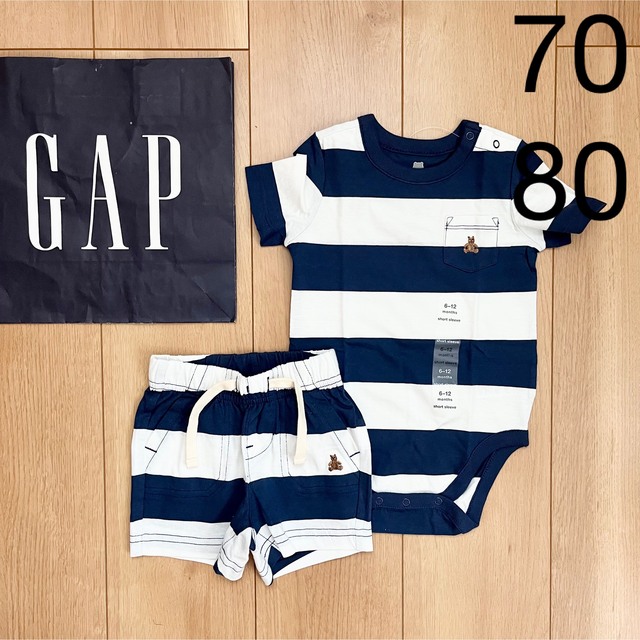 GAP ベビー 80センチ スボン