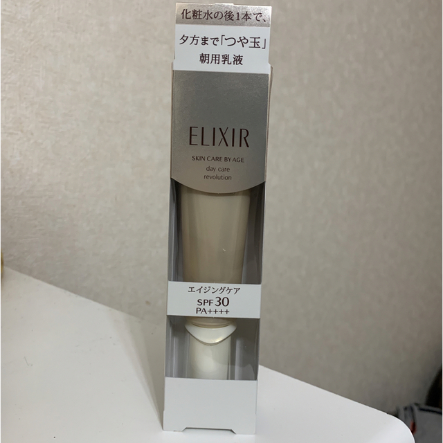 ELIXIR(エリクシール)のエリクシールシュペリエルデーケアレボリューションT コスメ/美容のベースメイク/化粧品(化粧下地)の商品写真