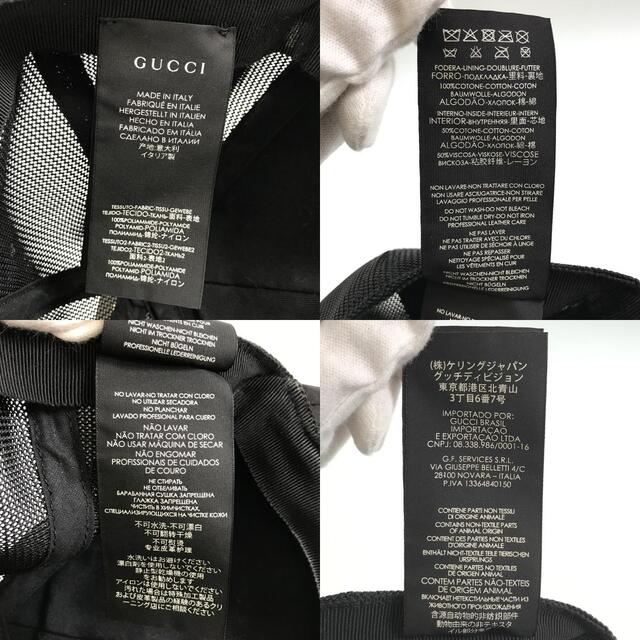 Gucci(グッチ)のグッチ メンズ キャップ メンズの帽子(キャップ)の商品写真